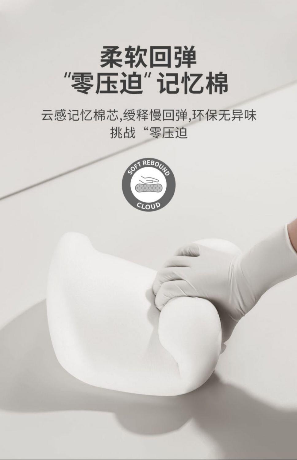 E-Sports Chair Cushion Office Cushion Neck Protector Chair Neck Support Car Headrest Lumbar Support Car Headrest Waist Protector