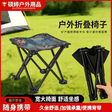 �����ۯB���ӵ���¶�IС�R����yʽ��~��Ұ�I���ۯB����С����