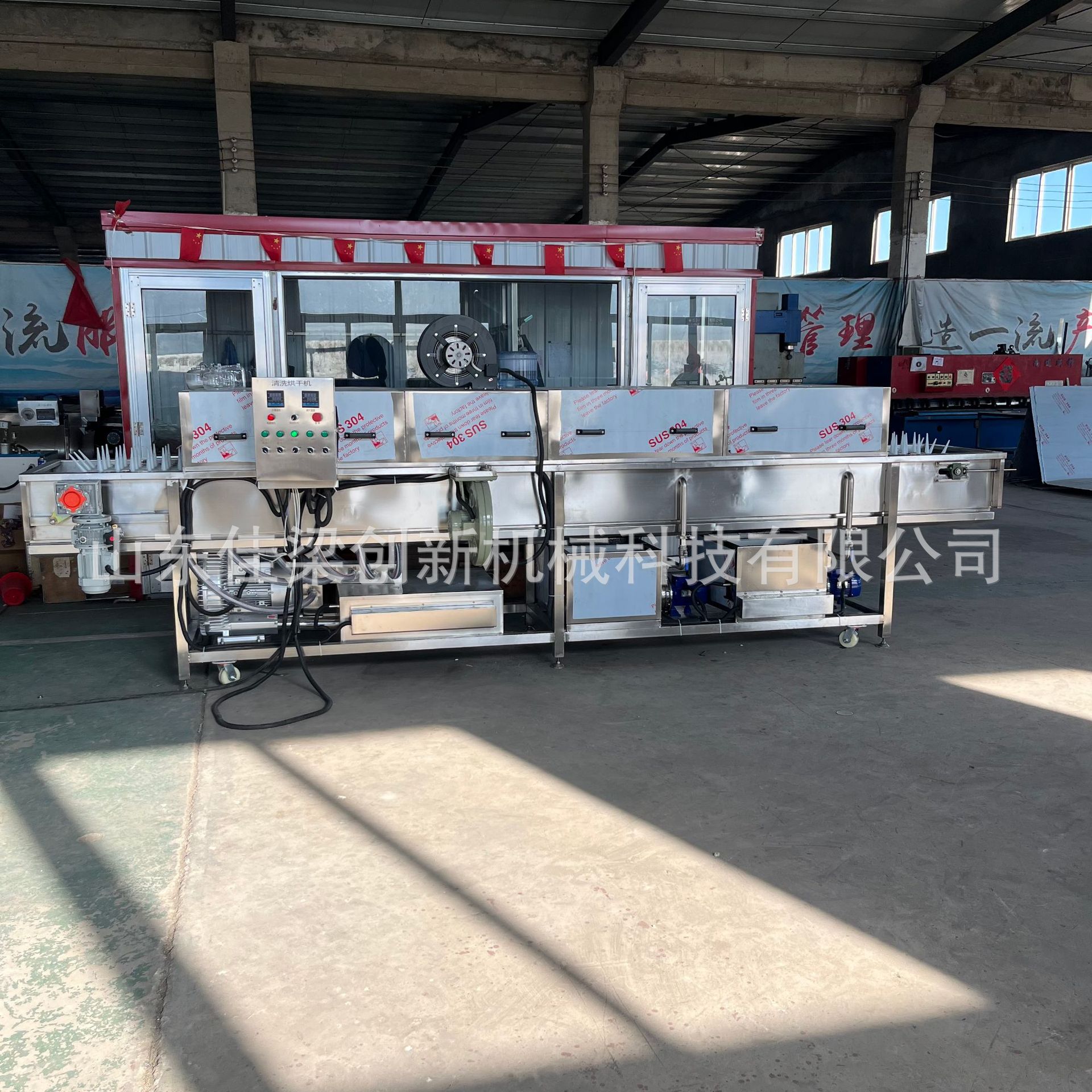 f6c0c804ff00b421a1abdf722fbb73