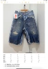 AC-big hole-print-shorts
