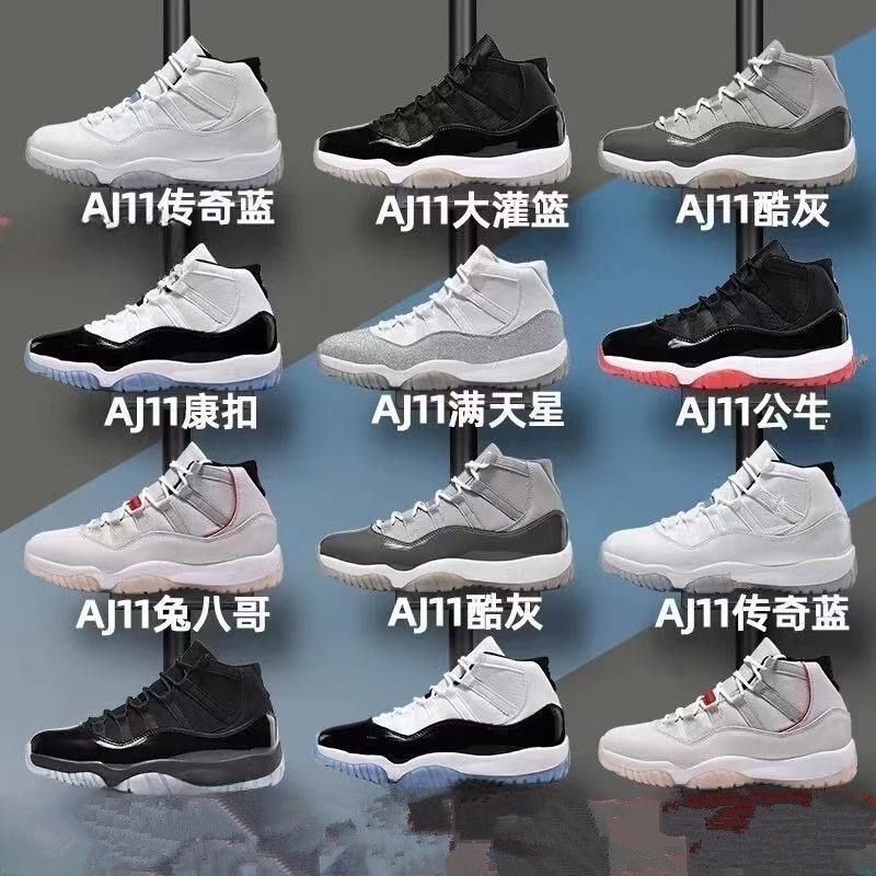 Putian Nike Official Aj11 Kangkou Basketball Shoes for Men and Women High-Top Couple Practical Sneakers Joe 11 Devil Sports Shoes