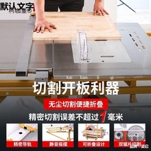 ��yʽ�๦��ľ����С̨���̨�ȫ�׹���̨�̨�o�m��ĸ��̫��