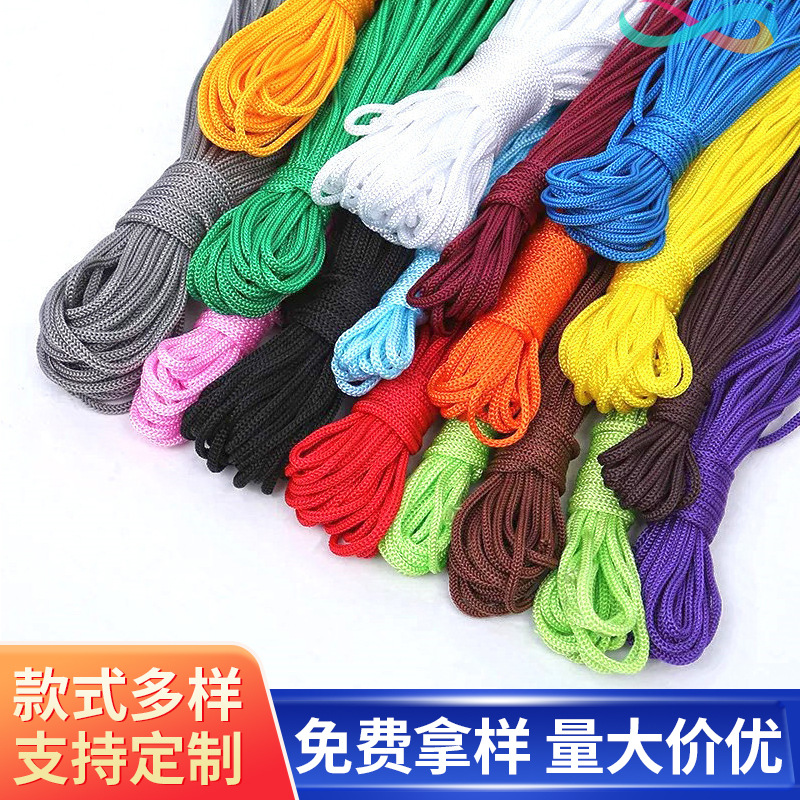Manufacturer Supply Colorful 900D PP Rope 1800D Polypropylene Rope Outdoor Fixed Braid Rope Drawstring Handle Rope