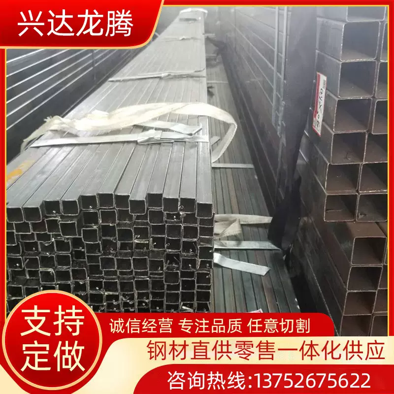 批发退火方管10*20小口径薄壁方管打孔切割 黑退方矩管家具管加工