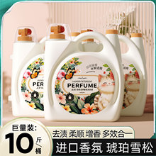 10�ﻨ����ˮϴ��Һ�־�������혝����־�ĸ��o�ɹ℩�S�����l