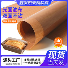 �����Ͳ������͸ߜغ決�Ͳ��p�治մ���N�����俾�P�Ǻ��J��մ��