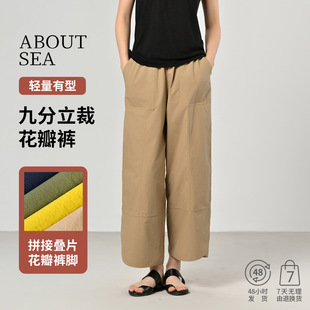 ABOUTSEAѝ������Ů�¿�ŷ����û���ѝ΢���������ɾo�����ѝŮ
