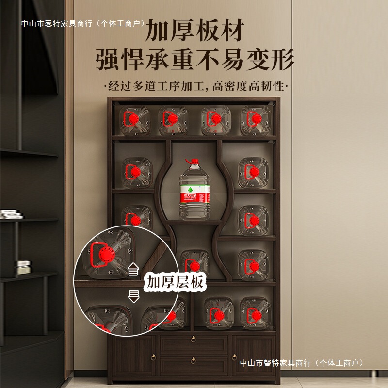 Bogu ラック無垢材新中国風のティーディスプレイキャビネットモダンなシンプルなティーキャビネットティールーム収納キャビネット装飾品収納ラック|undefined