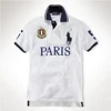 Paris White