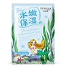 Revitalizing moisturizing face mask, skin rejuvenation