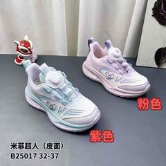 皮面儿童运动鞋2025春秋新款 女童鞋子防水 纽扣休闲鞋