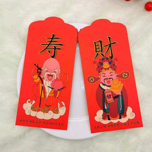 2025���꼪�鄓��t����ʽ�������y�ضY���Ƿ�logo����t�������q