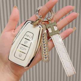 适用于吉利车钥匙套gl新帝豪gs远景x6缤越缤瑞博瑞嘉际星瑞包扣壳