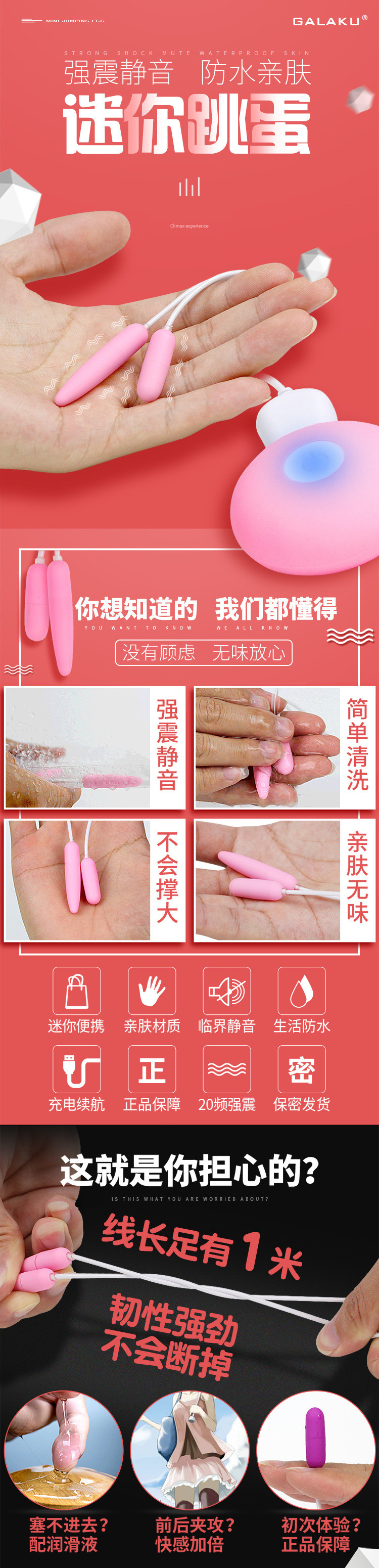 50b5f092-7087-4caf-abdd-37338c32c326.jpe