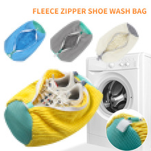 ���xЬ�Ӻ�ɴ���ˮϴ���؏�ʹ��ϴЬ�����o���\��Ь��ϴ�ռ{��