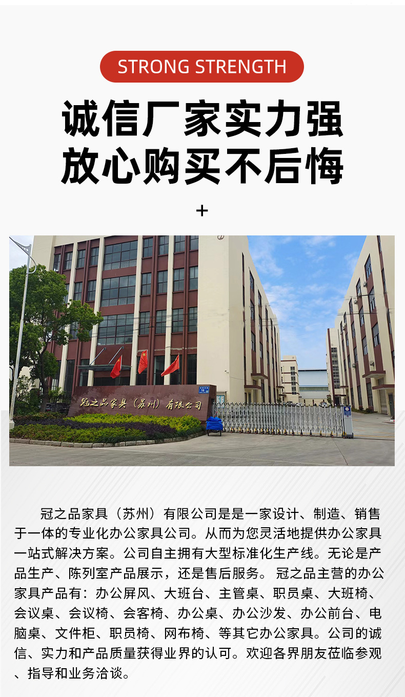 简约老板桌3_16.jpg