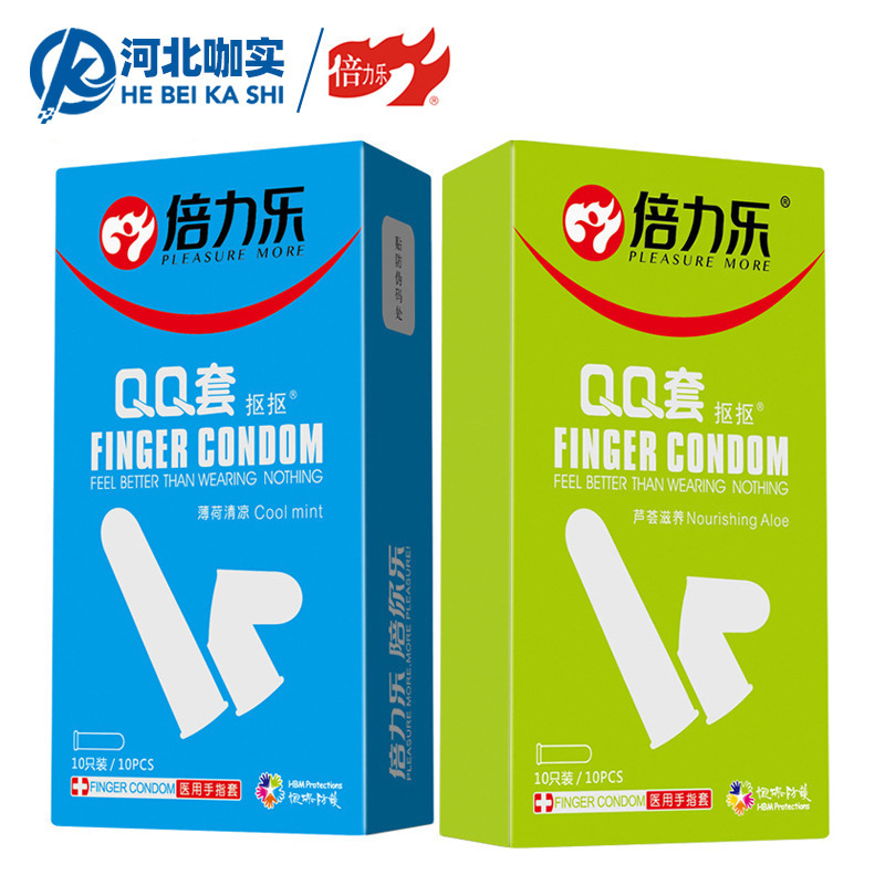 Preservativos para Dedos para Lesbianas Set de 8 Piezas de Caucho para Adultos image 5