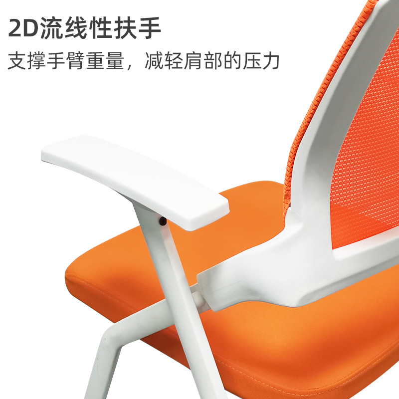 Silla de entrenamiento con tablero de escritura, silla de conferencia plegable todo en uno, silla de prensa, silla de oficina para sentarse por largos períodos con tablero de escritura, silla de entrenamiento image 3