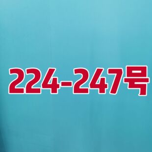 ��224-248̖����©ŮЬ��ֱ����Ĭ�J΢�