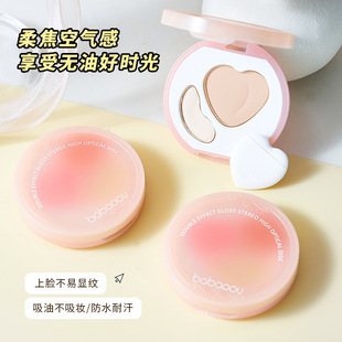 �Ō��W�pЧ������w�߹�P�沿����������Ȼ���w��Ó�y�pɫ�߹�P