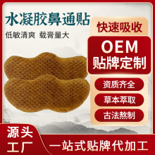 ˮ���zͨ����N��ș�N��ˮ���z�ǰW�������ș���汣���N�S�Ҽӹ�