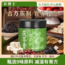 �²�ʿ���`����ָë�ҳ�С�������Ƹ��̷���_�{��Ʒһ�����l���]
