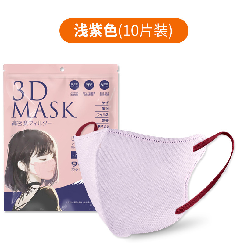 日本製使い捨て3D立体型保護マスク 小顔効果 通気性 防汚 日本風マスク 女性向け 高颜值 卸売|undefined