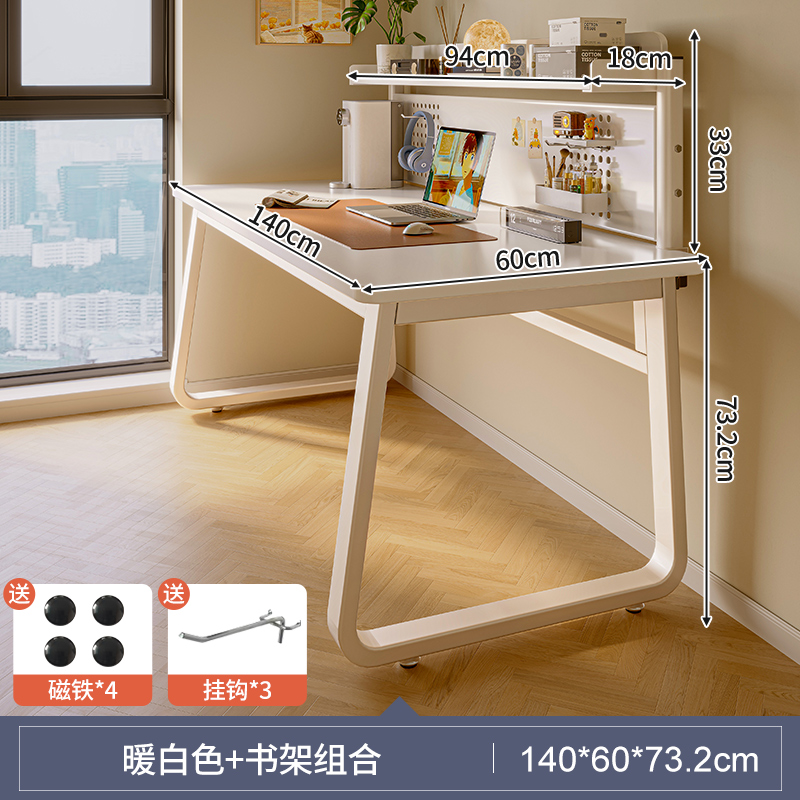 [업그레이드 및 강화된 조합] 크림화이트 140cm 후크 3개 + 자석 4개 포함