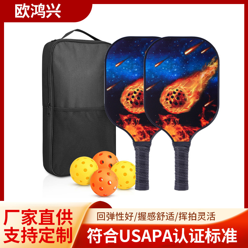 Ce Certified Pickleball Racket P Honeycomb Graphite Outdoor Carbon Amazon Cross-Border Spot Pickleball Set