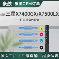 Подходит для тонера Samsung CLT-K806S для X7400GX порошкового картриджа X7500LX X7600LX многофункционального устройства тонер-картридж