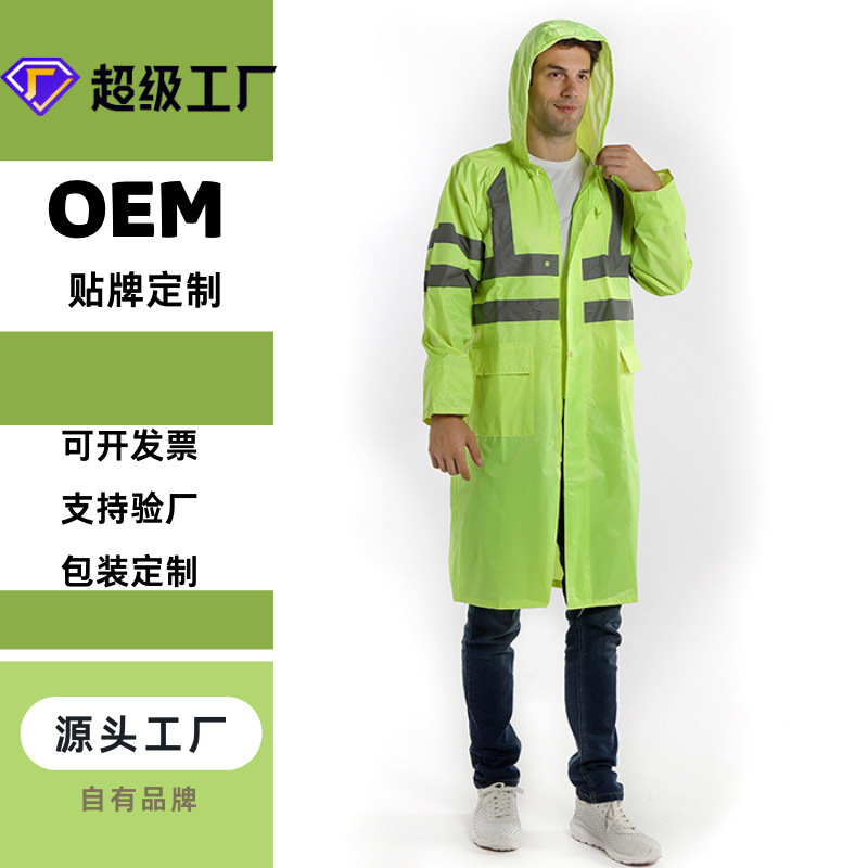 170T18S Polyester Pvc Raincoat Waterproof Hooded Reflective One-Piece Rain Poncho Labor Protection Custom-Made with Sleeves One-Piece Style