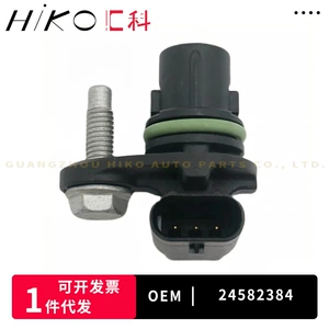 24582384 Chevrolet avtomobil hissələri üçün dirsəkli val mövqe sensoru
