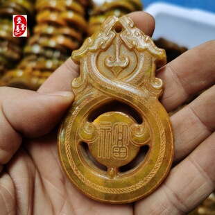 ��ʯ�¹�����������͏d�b�С�[��YL�p���������Ӓ��