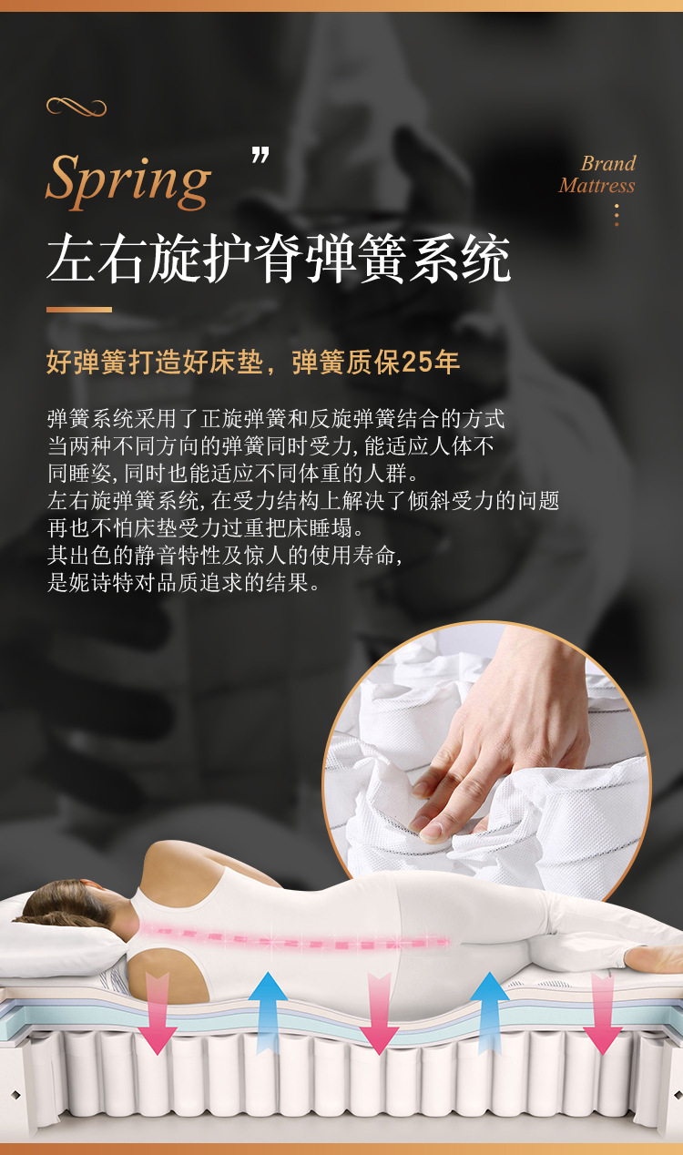 12灰网直三边_06