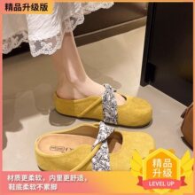 5CM�����߷�ʽ�q�欔������ϚW���Lܛ�ײ�����ЬŮ�⴩�W�t