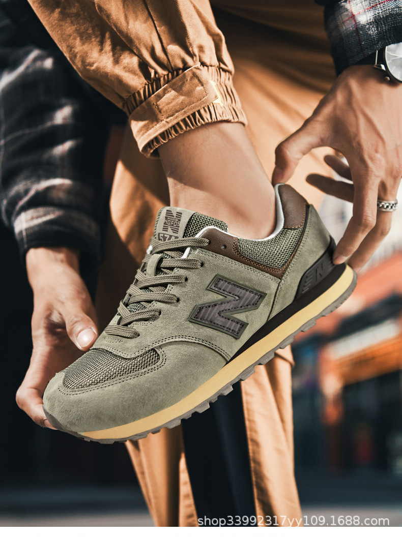 幸福街真皮574厦门 (8).jpg