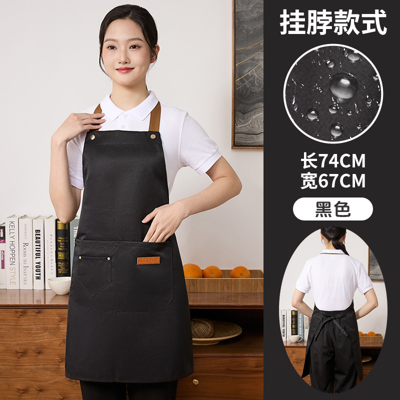 블랙 [발수 홀터넥]