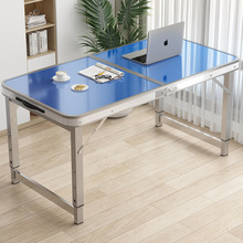 可折叠桌子家用餐桌户外便携式手提铝合金地摊折叠桌可调节高度厂