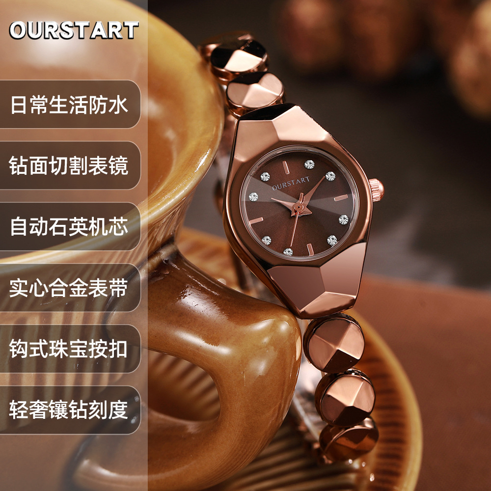 New Waterproof Women's Watch Wholesale High-End Versatile Niche Light Luxury Bracelet Watch Cross-Border Internet Celebrity Ins Style Women's Watch