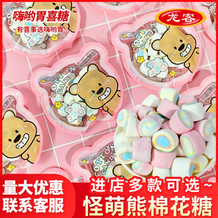 ���͹������޻������eС�ǹ����������烺ͯ���ֶYС��ʳ���lϲ��