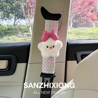 Cute Car Seatbelt Shoulder Seat belt shoulder pad - rose-star-pig-pink-blue-check-shoulder-pad-single-no-specifications
