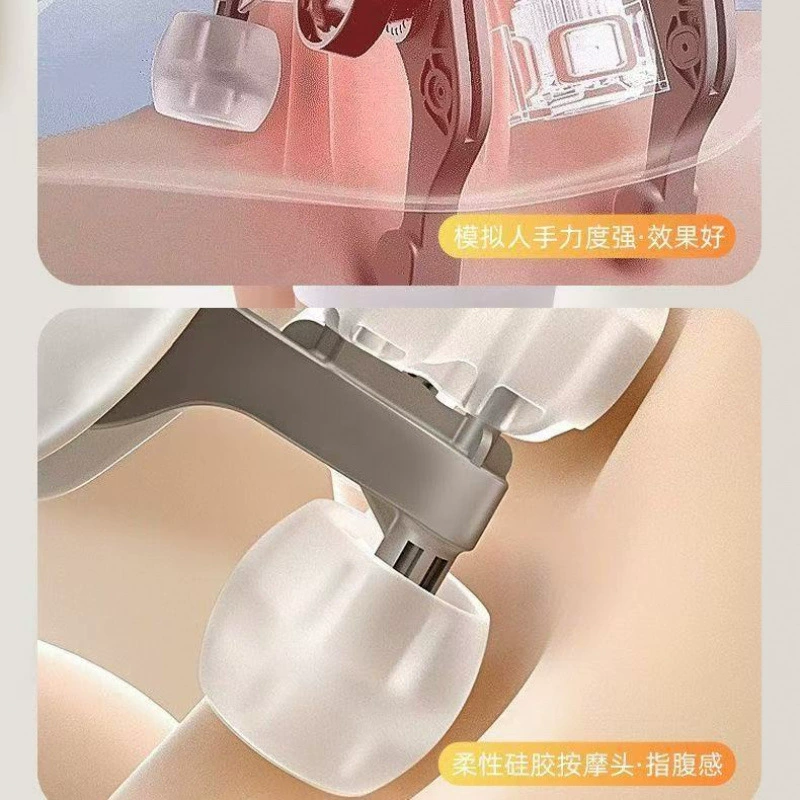 Massager, universal compress full body for home use