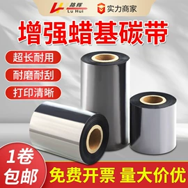 气泡信封;不干胶标签;气泡袋