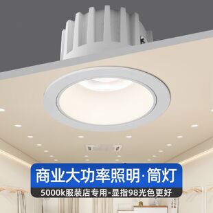 led���ѣ��߅Ƕ��ʽͲ���_��9���ֵ���^���Ƶ��컨�����Sֱ�N