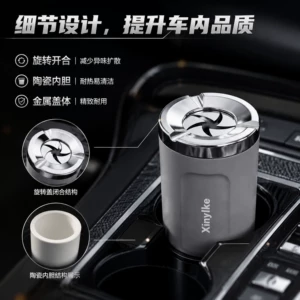 Car-mounted desktop ashtray with rotating opening and closing, large ashtray for home and office, customizable gift, mechanical ashtray wholesale