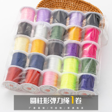 DIY�Ʒ�����ɫ�������Ʒ�������]�z����10�ױ��η����ɾo�K��
