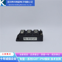 2MBI150UA-120-01׃�l�����IGBTģ�Kȫ��150A-1200Vԭ�b�|�����C