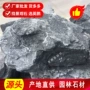 广州园林直发造景置石