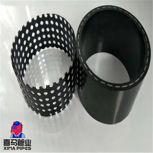 ϲ�R�ܘI ����������܏ͺϿ��� �oˮ�� HDPE�׾W䓎��� dn63