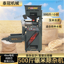 500יCСsȥʯһwC220vȥƤC